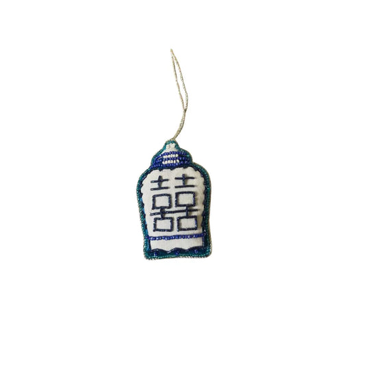 Embroidered Ornament – Blue & White Jar